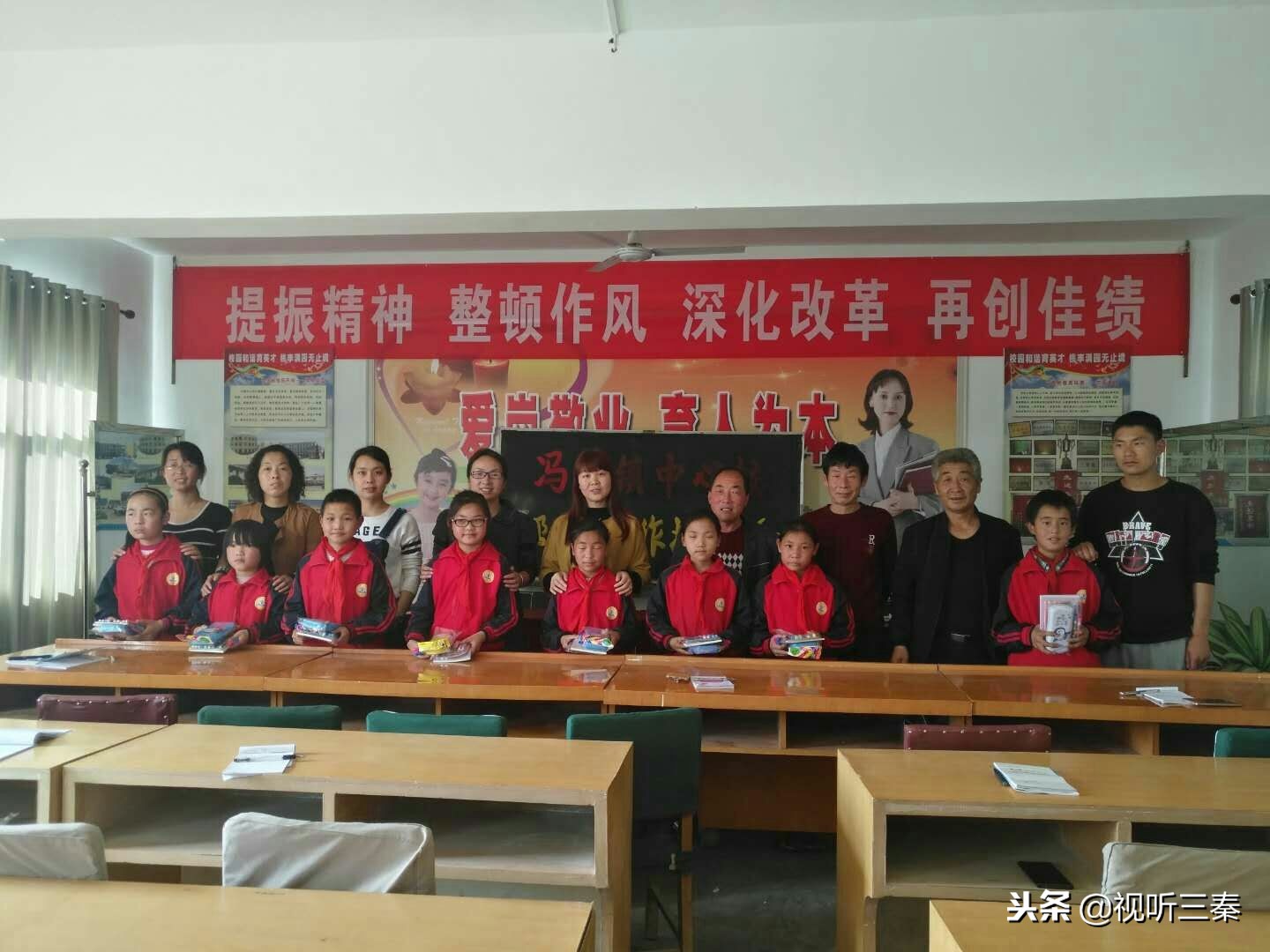 白水县教育局郭雪芳,白水县郭雪芳