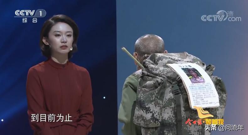 等着我2019年7月份的节目,等着我的节目是停播了吗