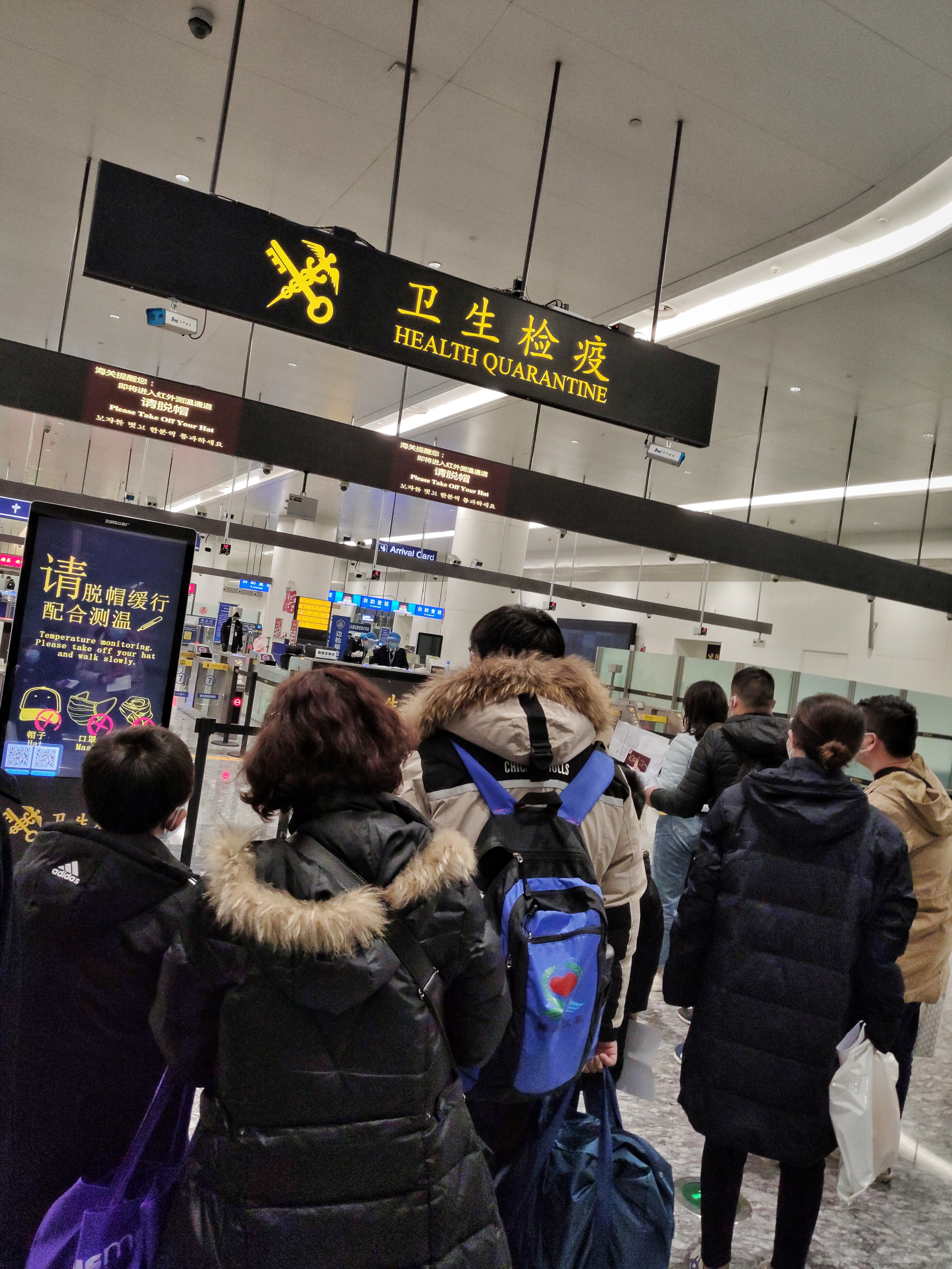 疫情当下奋斗的人,一场突如其来的疫情席卷了一座城