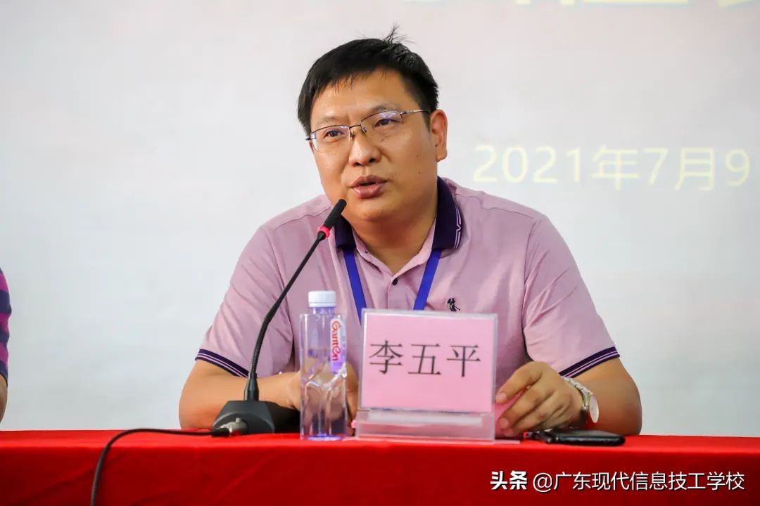 2020届广东现代信息技工学校,广东现代信息技工学校活动