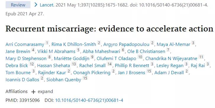复发性流产需要查igm吗,复发性流产免疫学检查