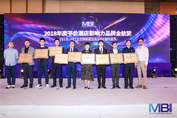 99连锁酒店测评,99旅馆连锁酒店图片