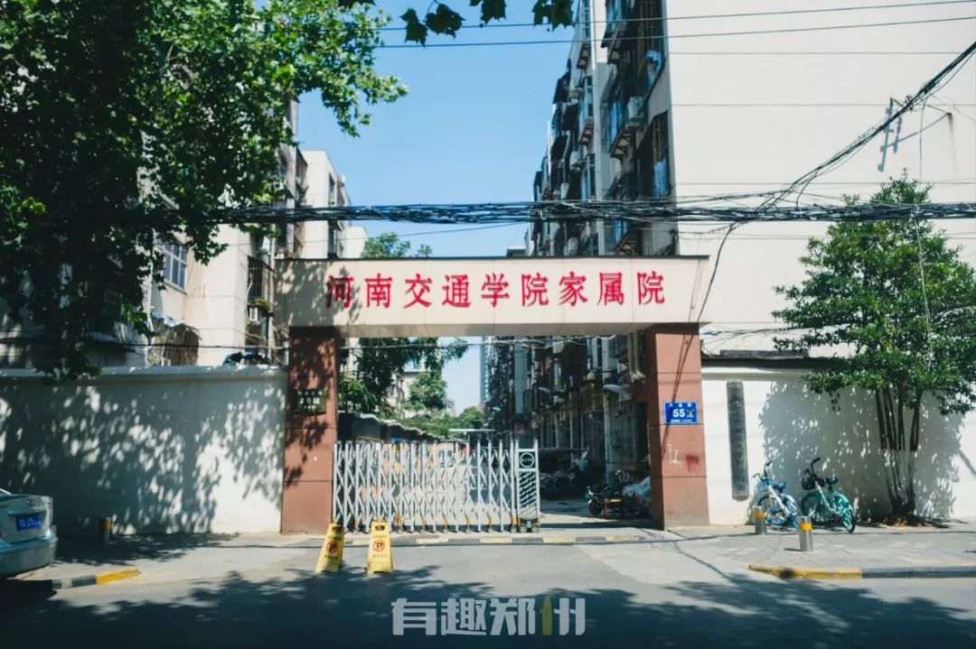 吃不完的饭逛不完的街,淮北淮南街