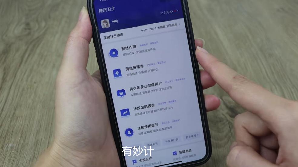 微信转账后拉黑对方对方能收款吗,微信转账怎么判断对方把你拉黑了