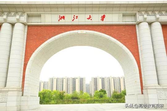 中国高校学科实力排名,我国巨无霸的大学