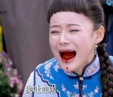 七窍流血电视剧,七窍流血案件