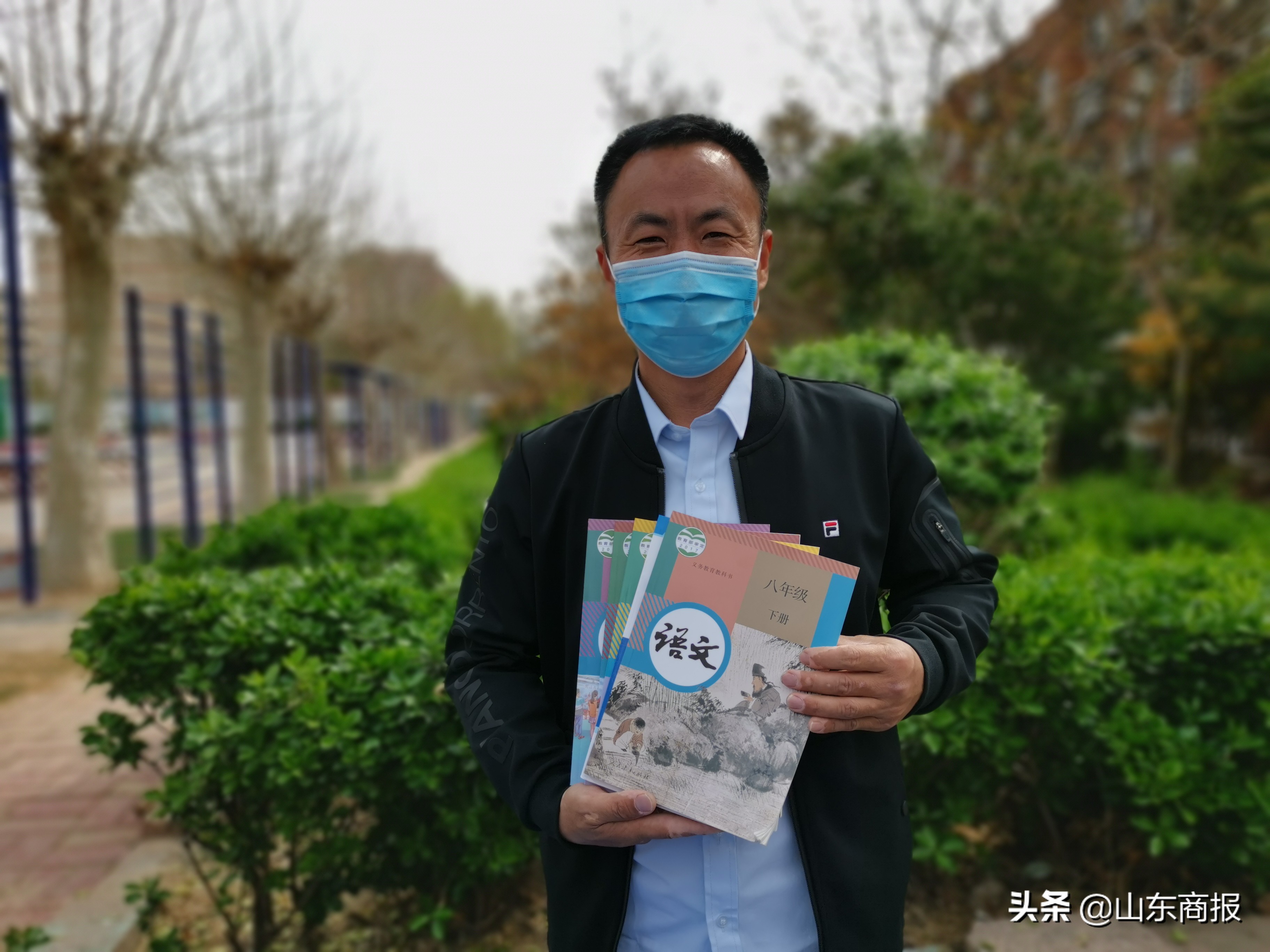 “开始上网课了”，申聪已在济南入学为家庭奋斗，申军良谋求创业发简历