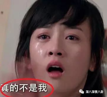 正主亲自下场拆cp泰剧,小说正主亲自下场拆cp