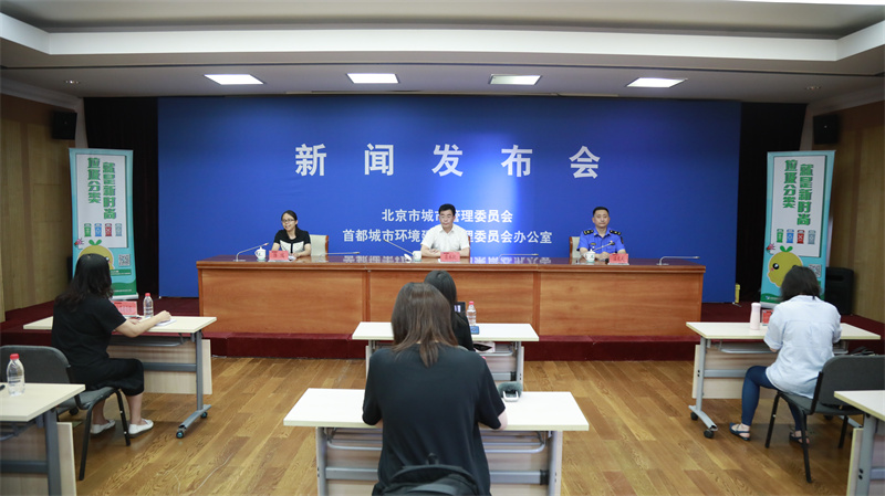 北京扔大件垃圾,北京大件垃圾免费上门回收