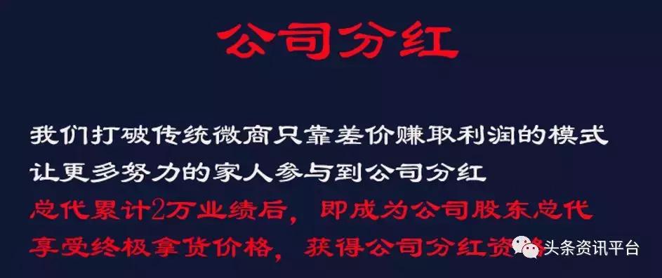 美啦美旗下品牌,美啦美微商