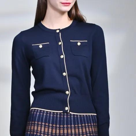 露凝寒意浓添衣多珍重