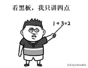 金刚菩提盘玩中的效果图片大全,文玩菩提图解