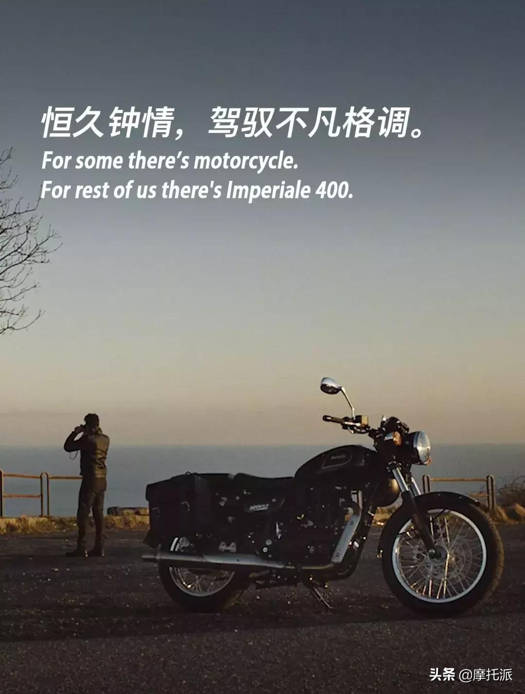 贝纳利帝国400出售,贝纳利帝国400复古完整版