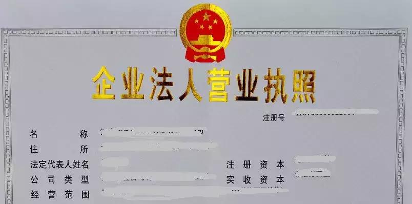 电商未注册商标会下架吗,电商法对售卖商品商标的要求规定