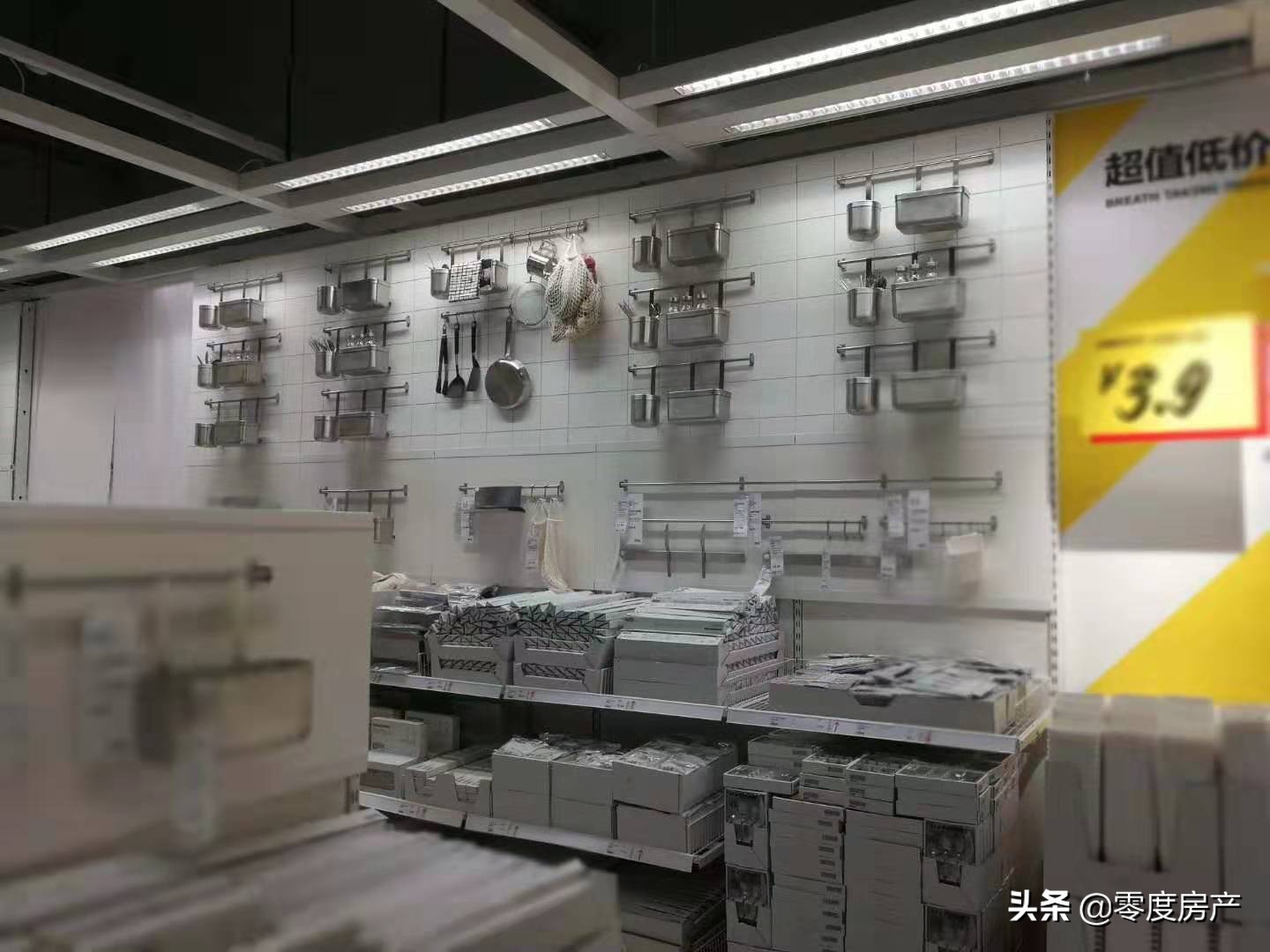 宜家即将开业的新闻 (宜家开业的现状)