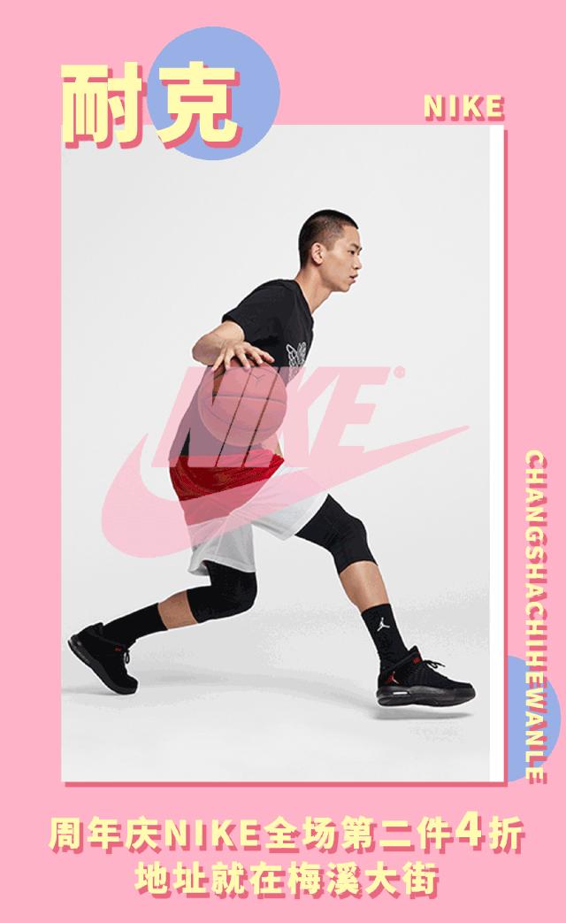 长沙大牌商场,长沙最时尚的商场