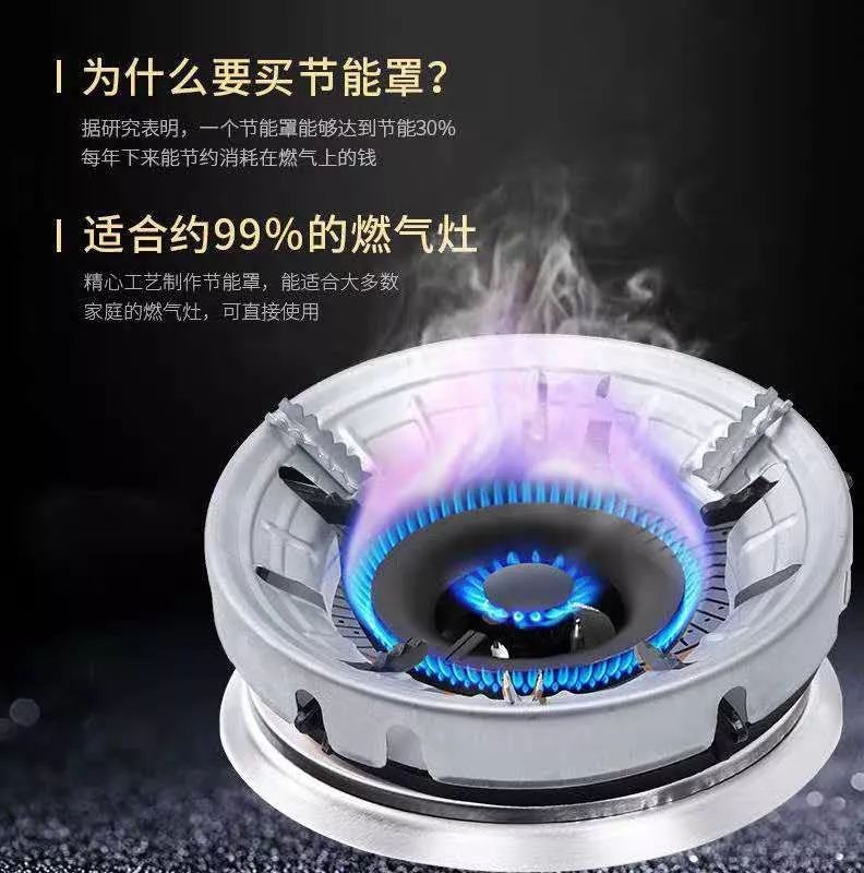 燃气灶蓝火但是火苗很长怎么弄,燃气灶燃烧火苗小怎么办