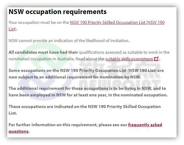 澳最新移民政策,澳大利亚移民最全申请攻略