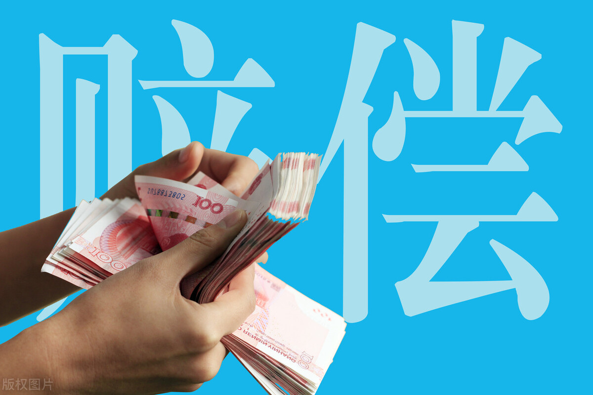 买断工龄违法国家默认吗,买断职工工龄违法吗