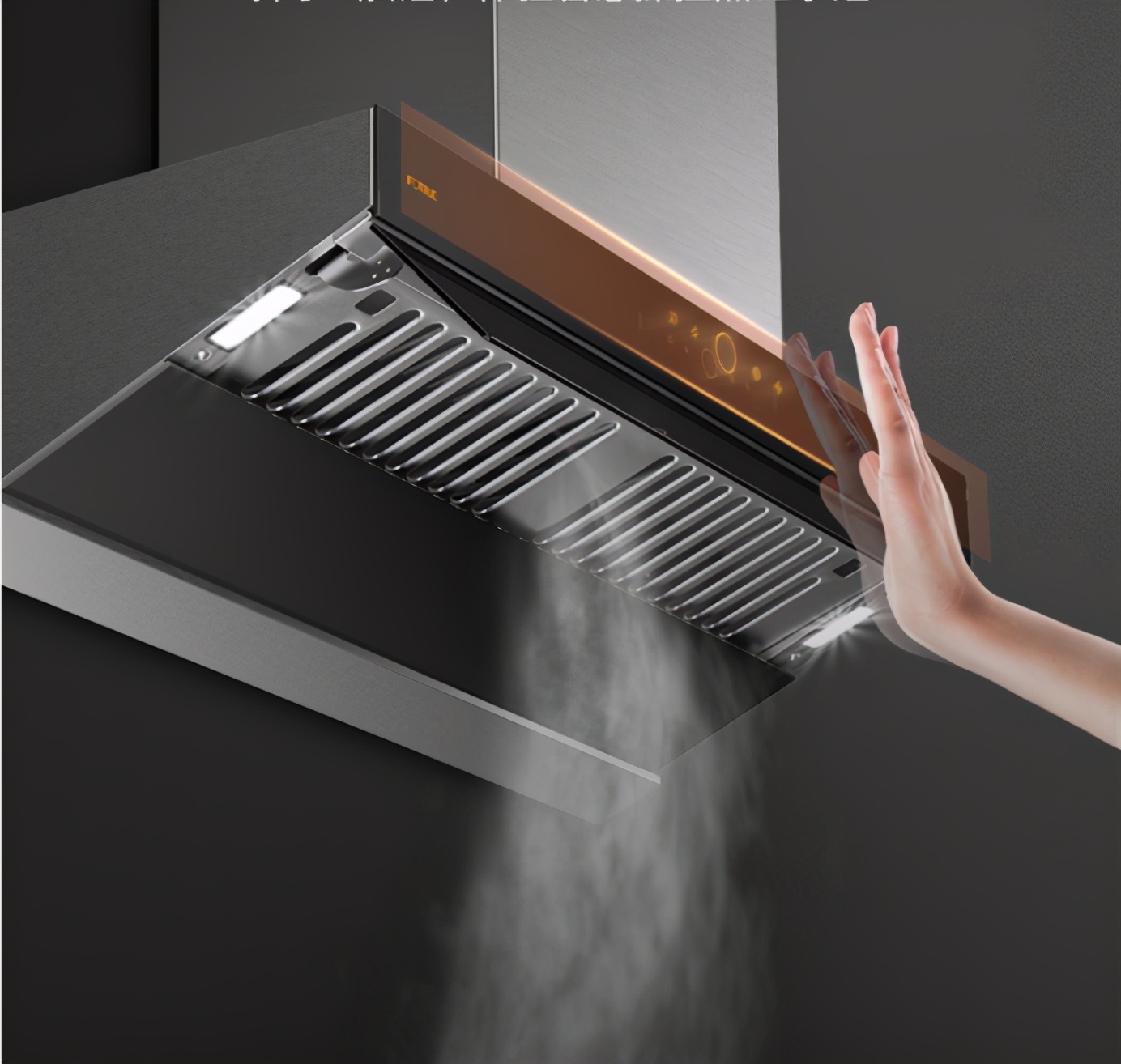 1000元左右的抽油烟机选购,喜欢爆炒的选购什么样的抽油烟机