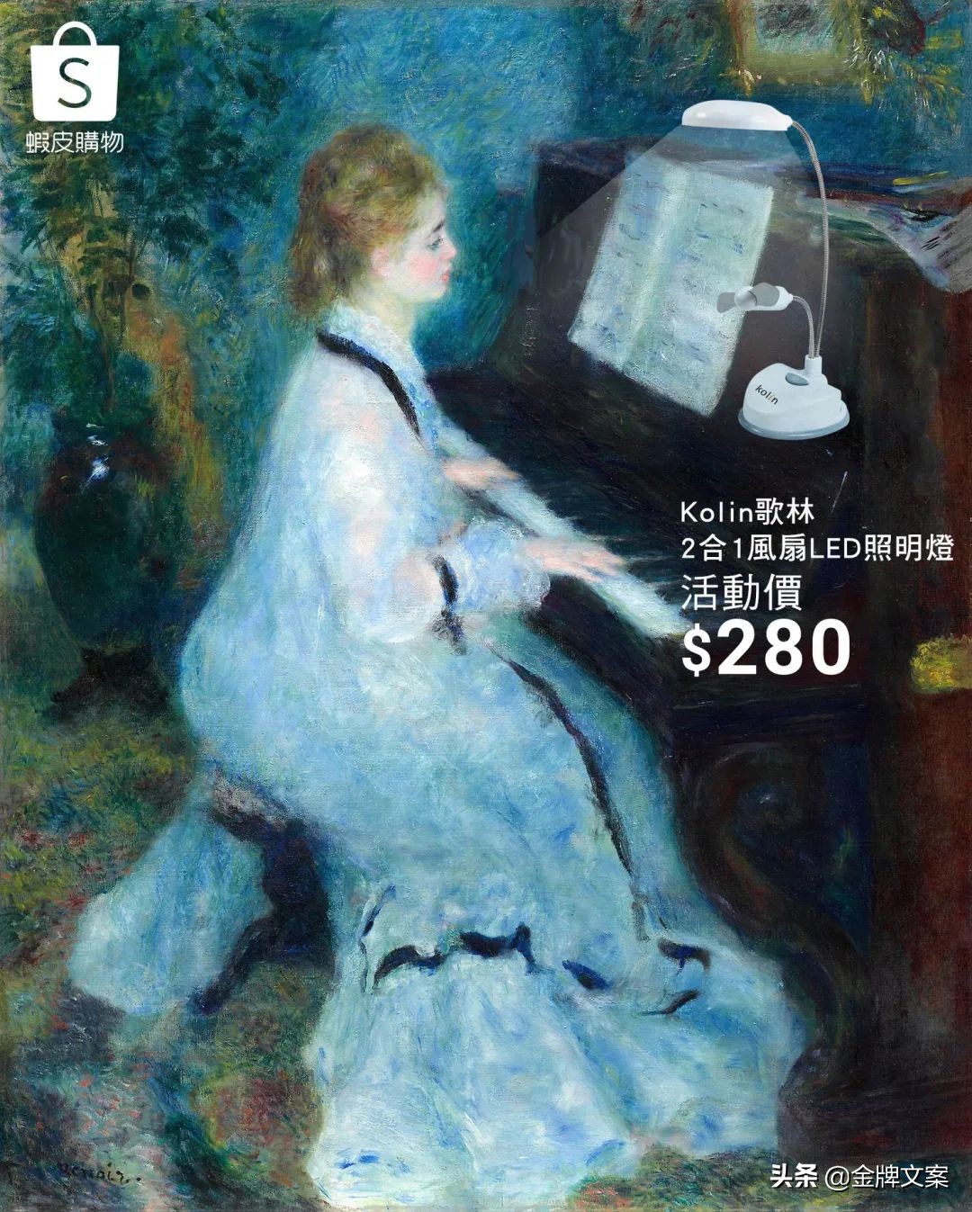 男人购物文案短句干净,购物文案朋友圈高质量