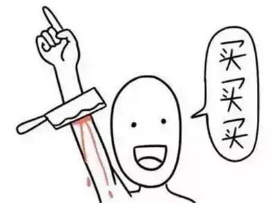 近期广州贩假大案,35亿造假案