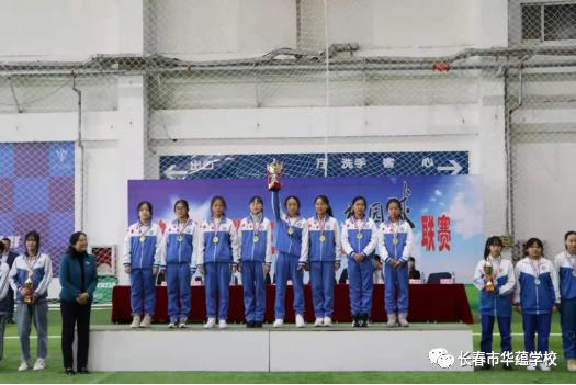 东师华蕴学校招生计划,东师华蕴学校在什么位置