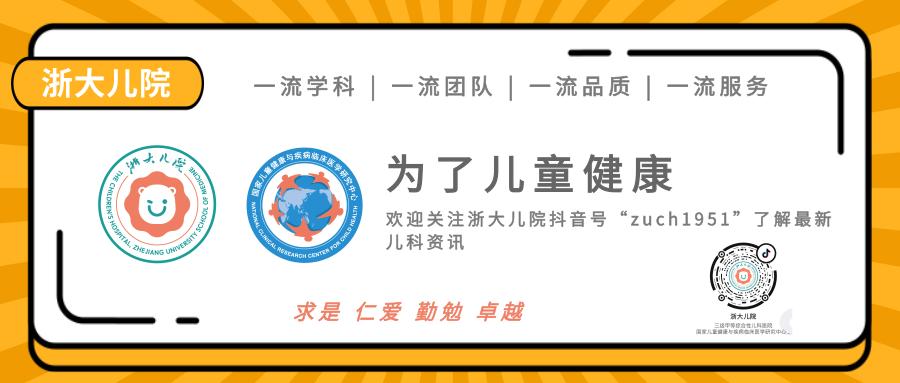 鱼刺卡了又不见了,鱼刺卡了一直没取出来