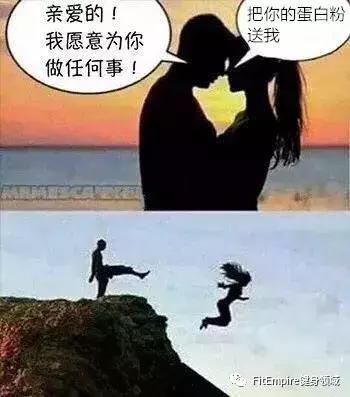 能健身的游戏推荐,健身新游戏