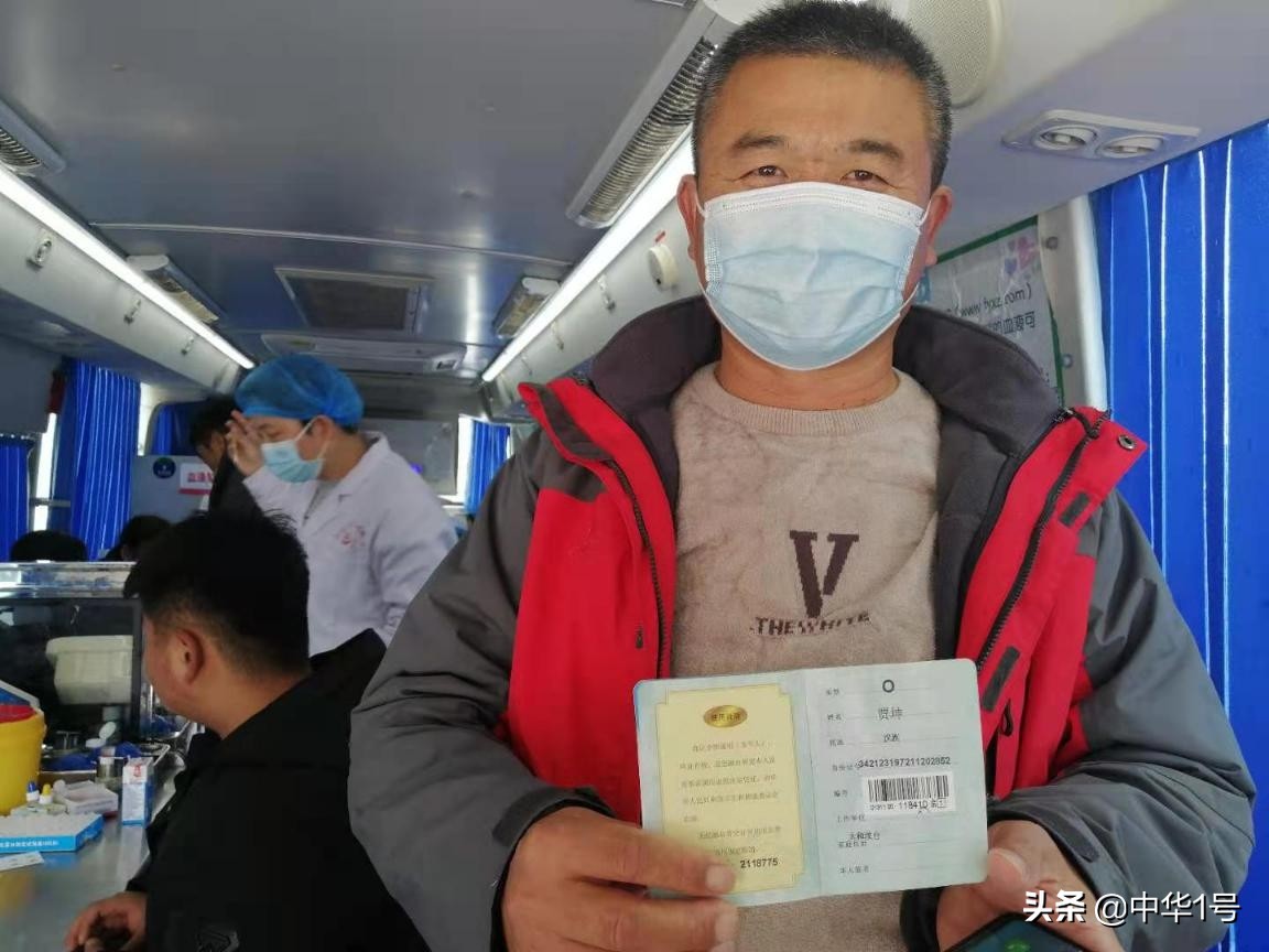 阜阳军分区开展献血活动,阜阳市献血