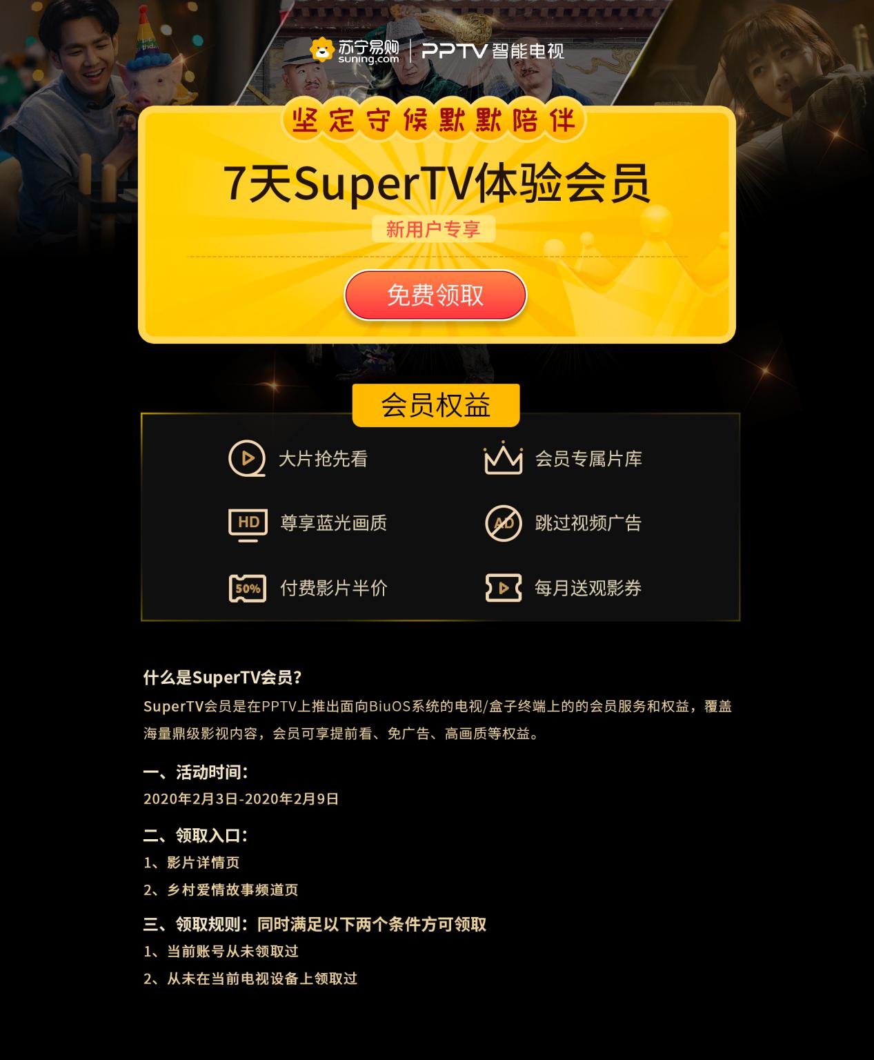 有它家里再也不会乱糟糟,有了它在家也能嗨起来