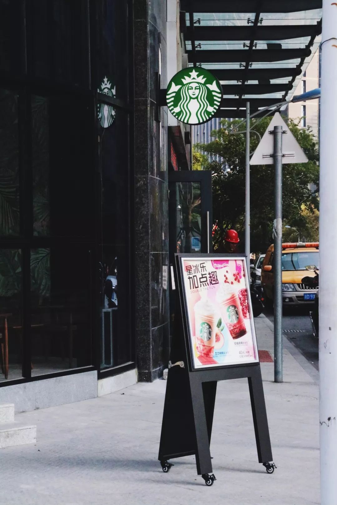 绍兴镜湖哪家咖啡店最好,镜湖哪家咖啡店最好