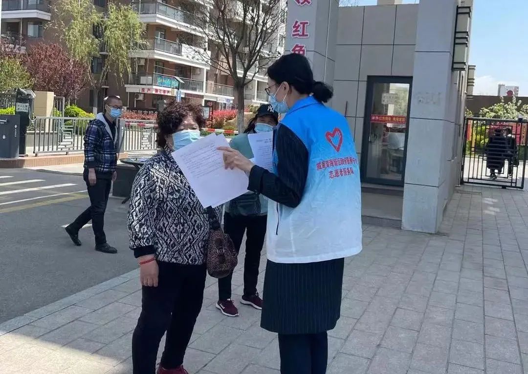 新时代文明实践站志愿服务队活动,新时代文明实践志愿服务活动东营