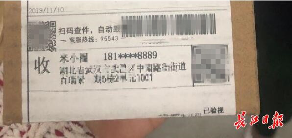 双11买买买的原因,双11购买商品强制安全措施