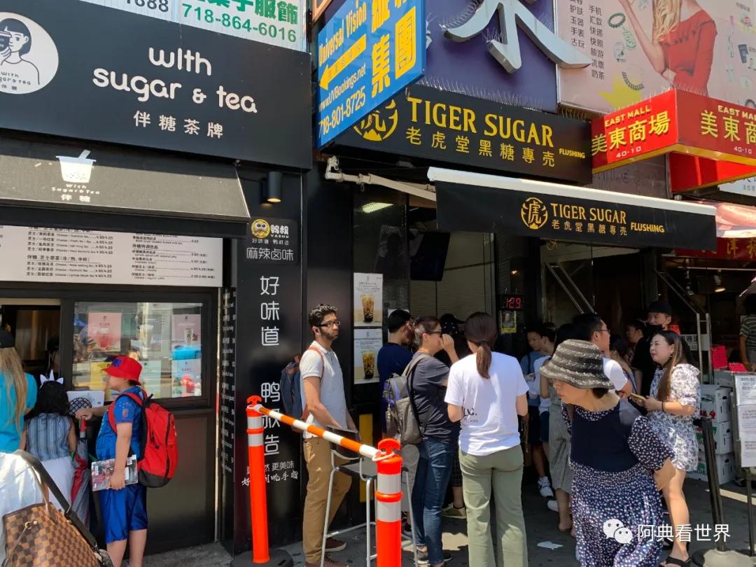 纽约三大唐人街在哪里,纽约唐人街语言