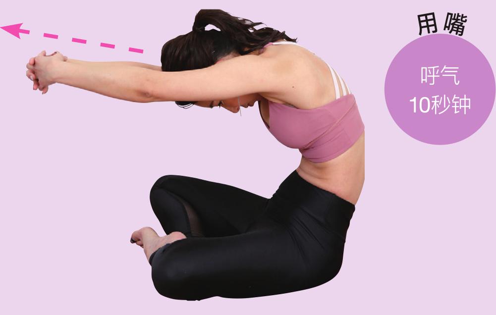 杨幂锻炼身材,杨幂练马甲线的视频