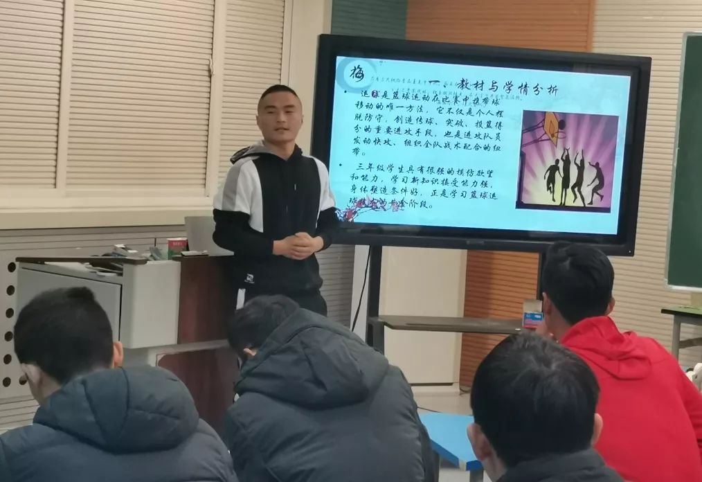 临沂朴园小学知识竞赛,临沂朴园小学教学视频