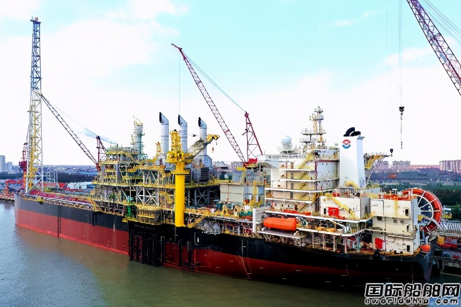 上海中远海运交付仪式,中远海运fpso