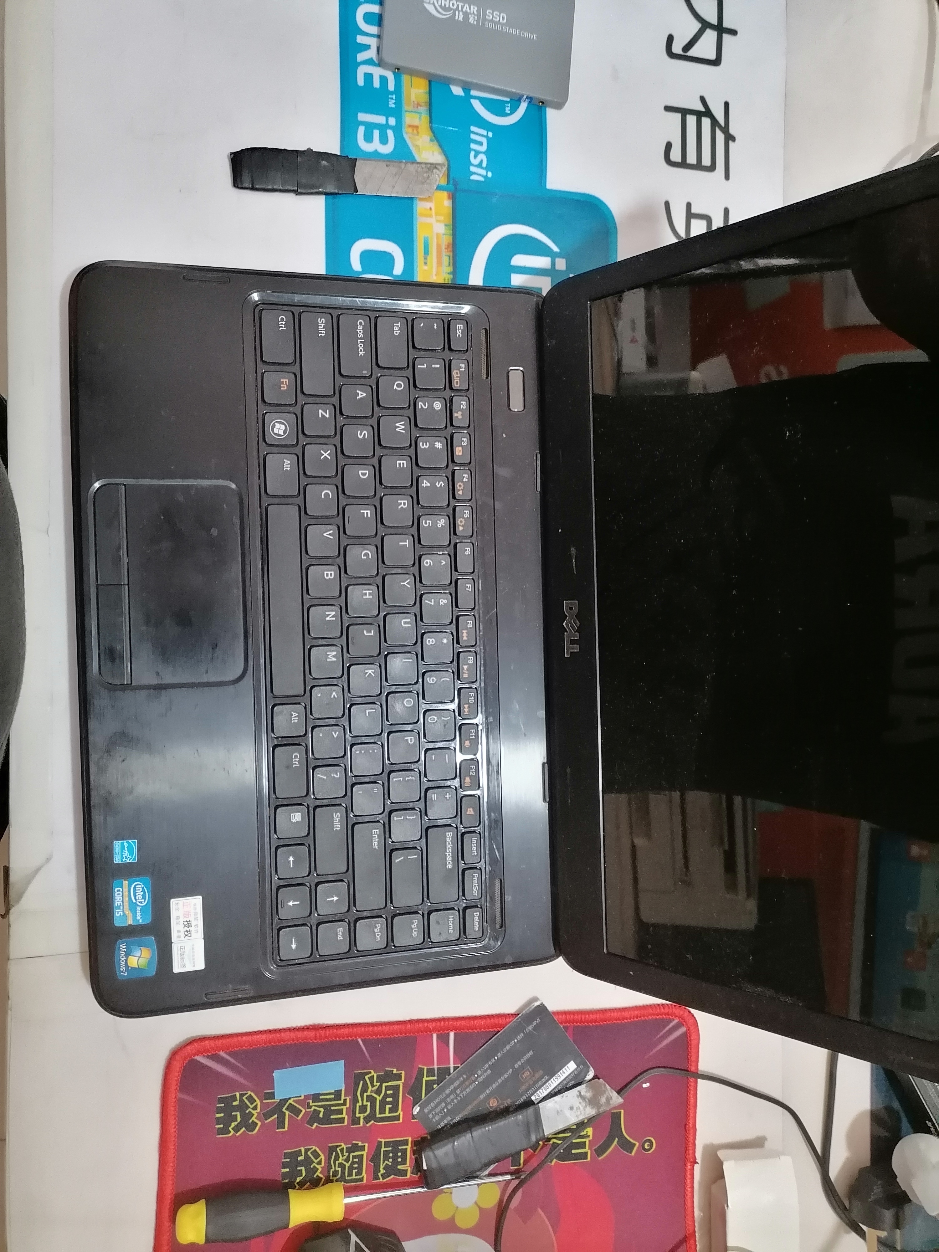 戴尔灵越n4050笔记本更换芯片,戴尔灵越选14寸4050还是16寸4060