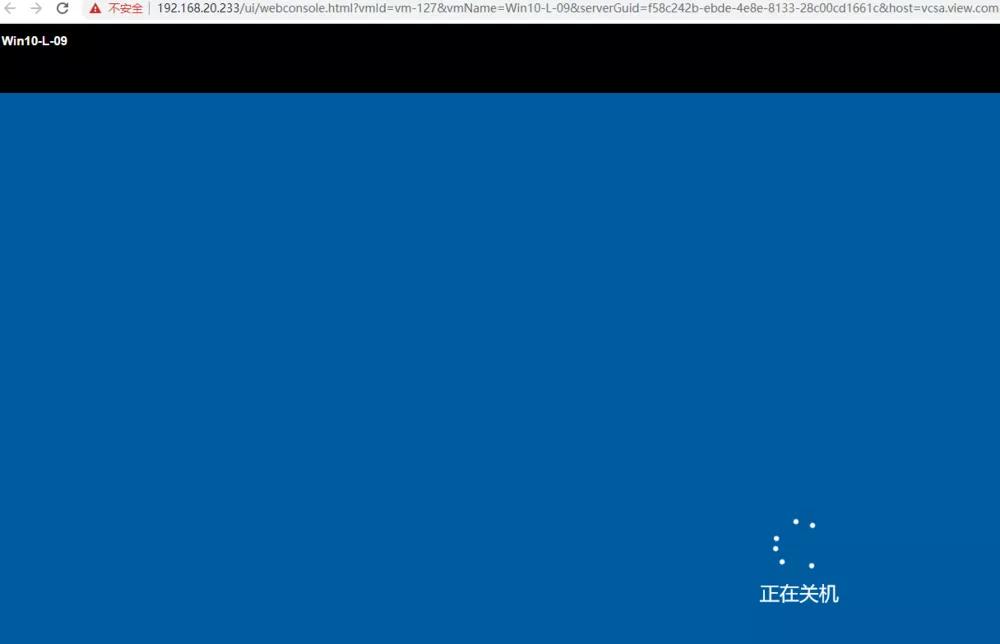 vmware虚拟机访问web网页权限不足,虚拟机出现一些错误