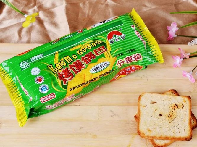 令人震惊的几款国货,盘点3款50元内的经典国货