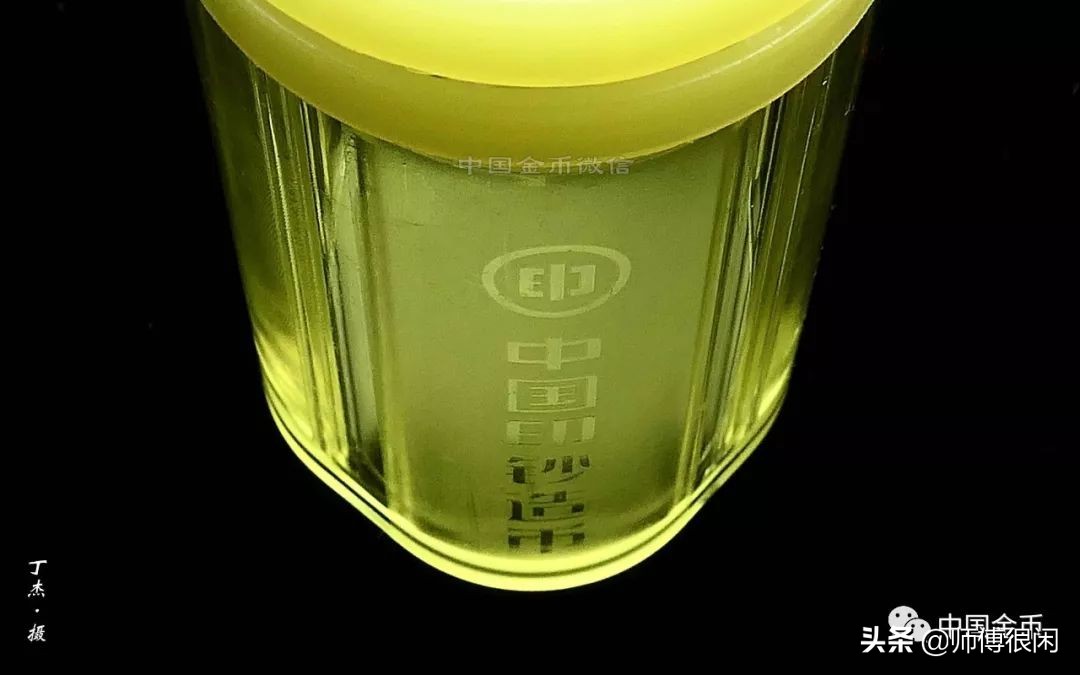 泰山币如何区分是否开桶,泰山币拆卷视频