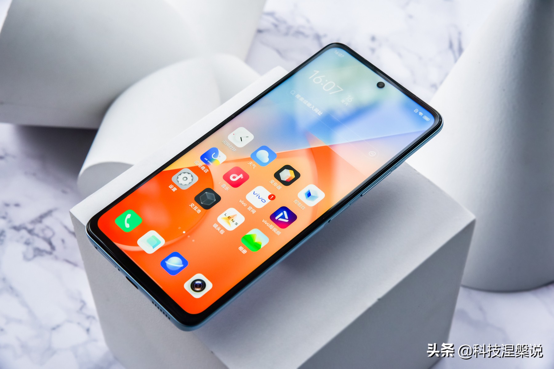 iqooz5手机怎么样值得买吗,刚出的iqooz5值不值得买