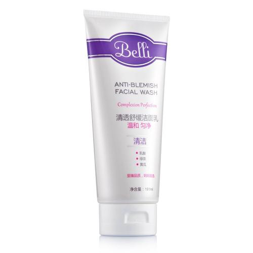 兰芝抗老水乳孕妇可以用吗,雅诗兰黛晚霜适合孕妇用吗