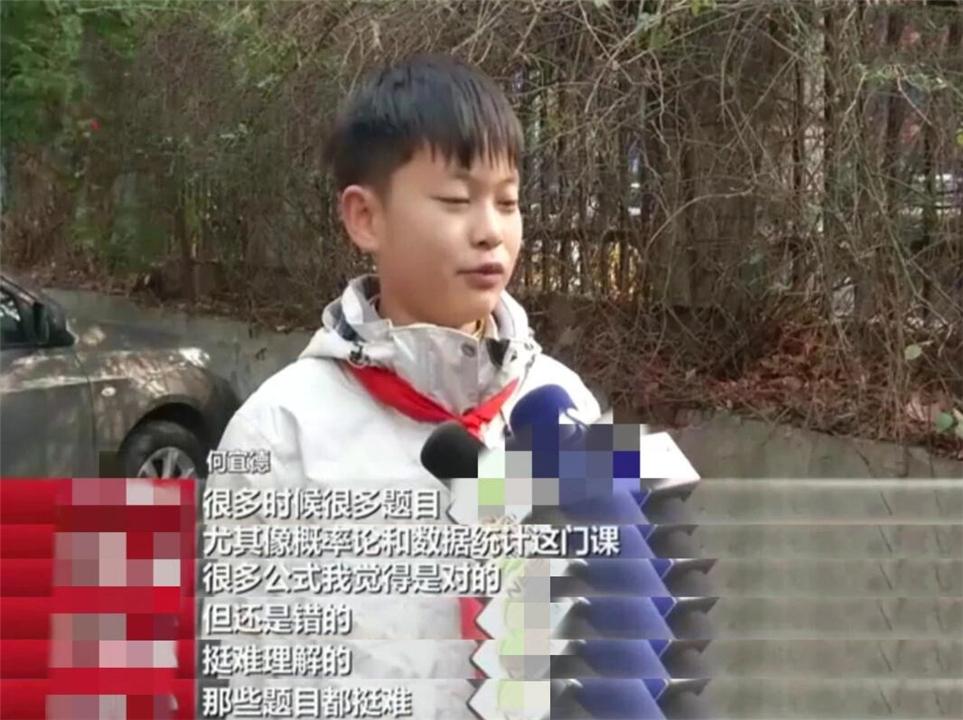 脑瘫男孩4岁,脑瘫儿童雪地