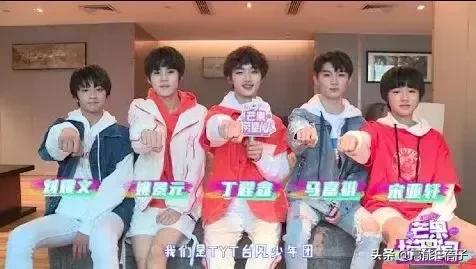 tf家族和李飞,tf家族三代李飞回忆杀