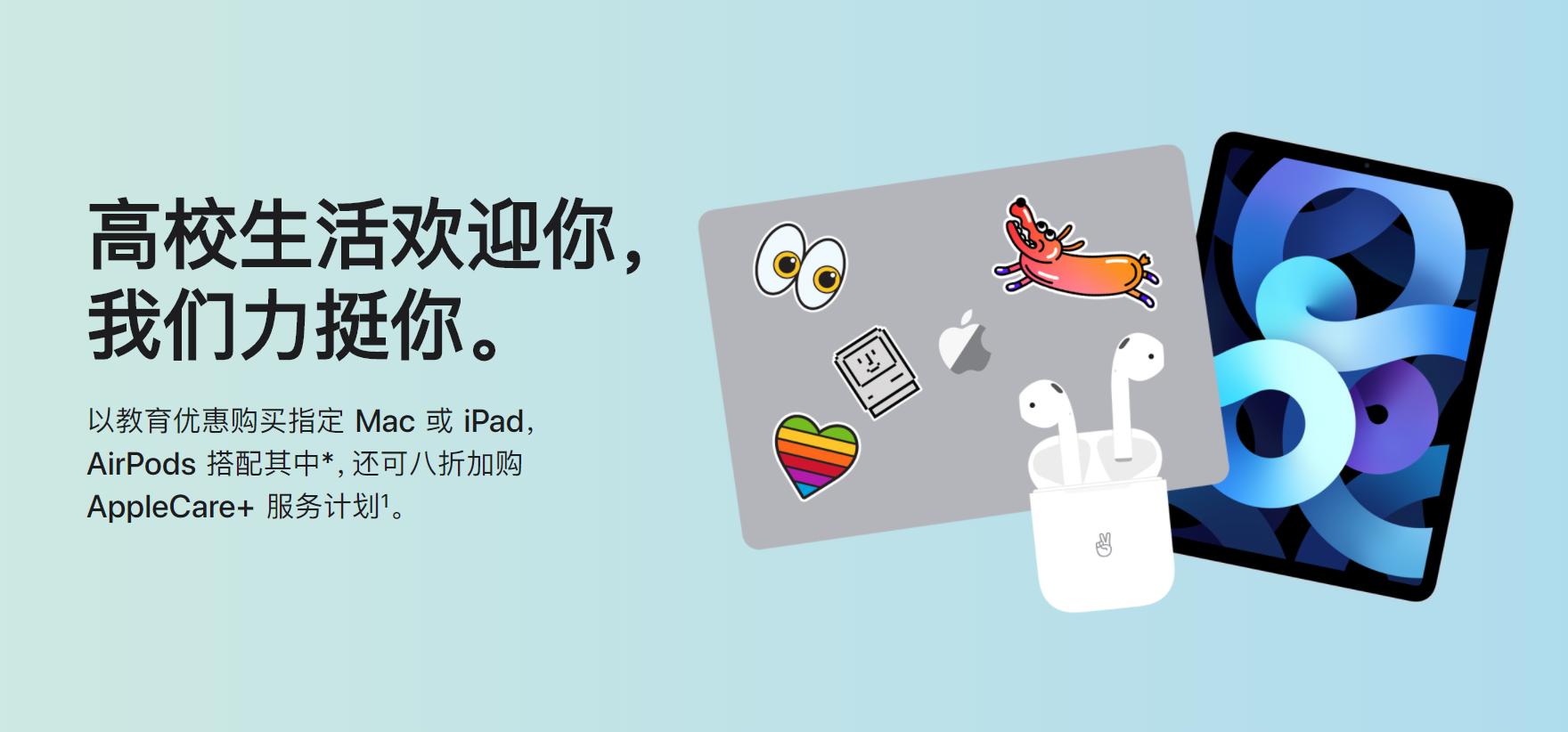 最划算笔记本电脑,在哪里买笔记本电脑最划算