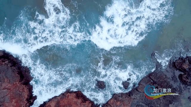 儋州|苏东坡既想“代言”，又想保密的地方