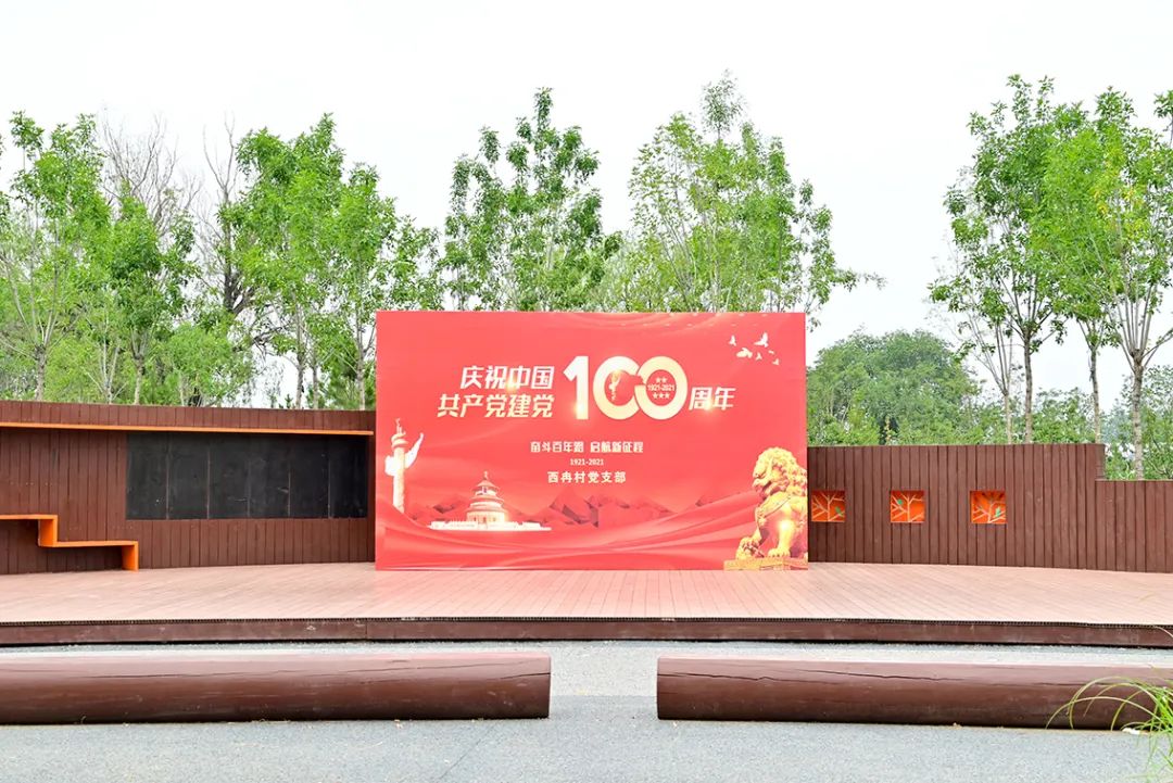 海淀区即将开放的公园,海淀新建的公园