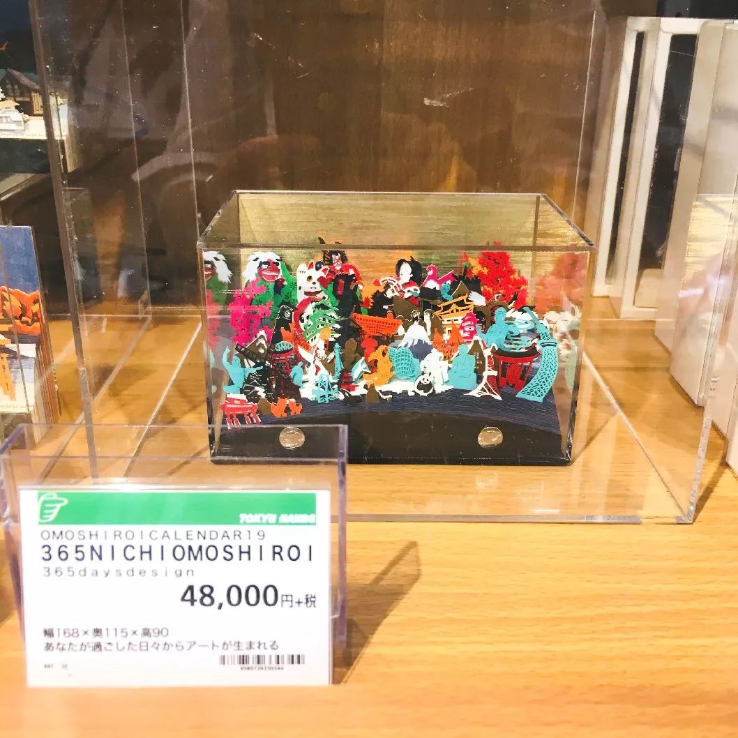 日本惊艳的便签纸,日式创意便签纸